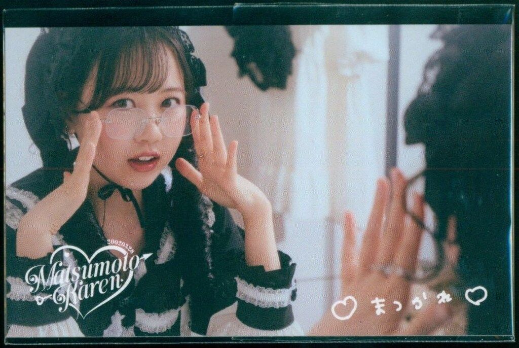 FRUITS ZIPPER 生誕記念2025ラッフルくじ 松本かれん 【H賞】ミニ