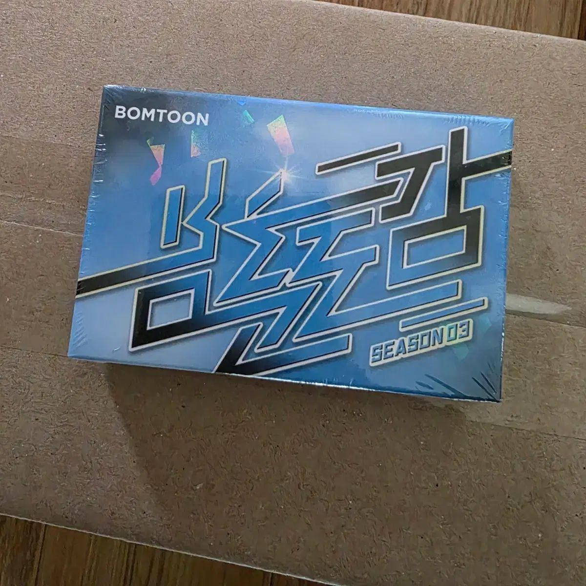 BOMTOON図鑑 シーズン 3 トレカ BOMTOON