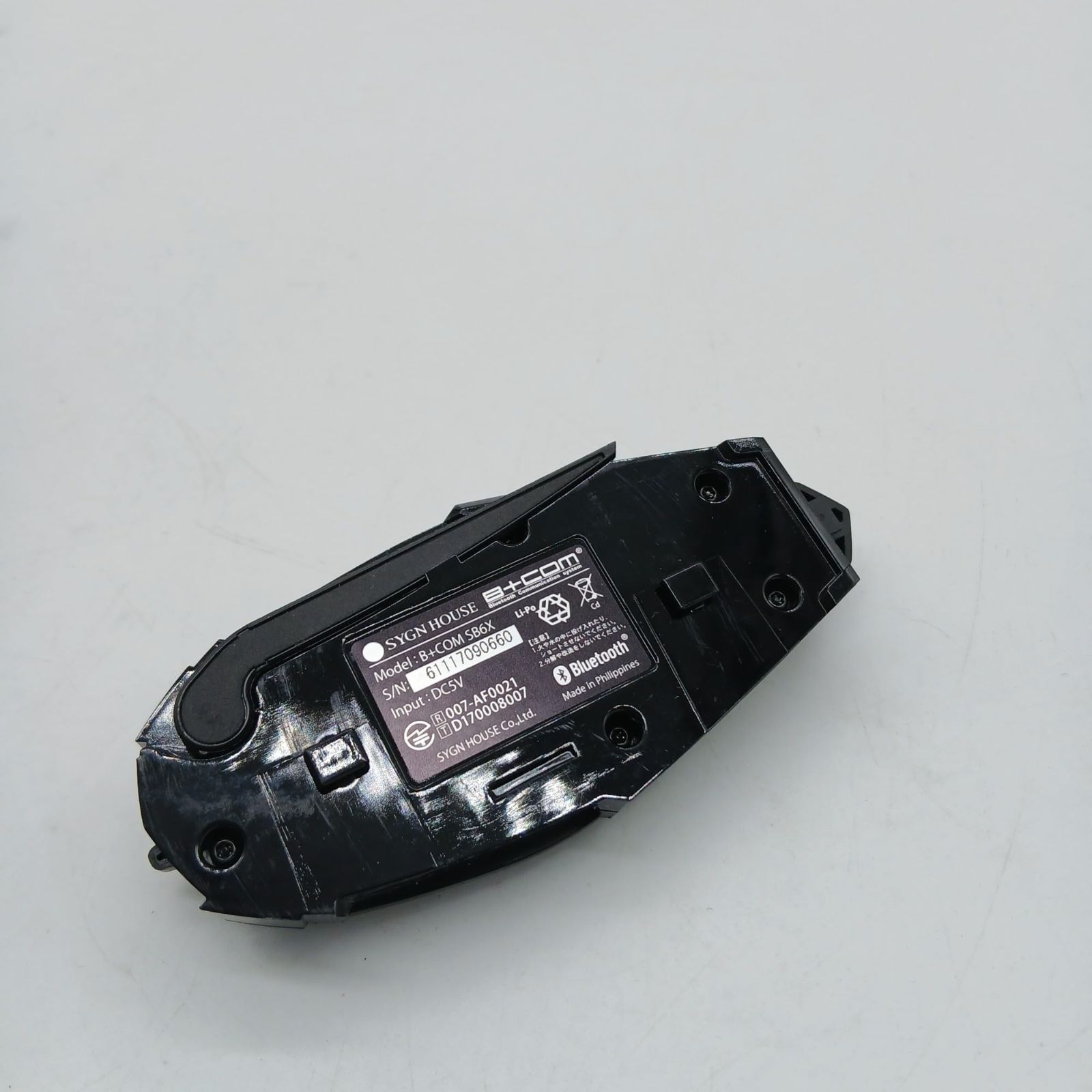 No.4532 SYGN HOUSE(サインハウス) B+COM(ビーコム) SB6X Bluetooth