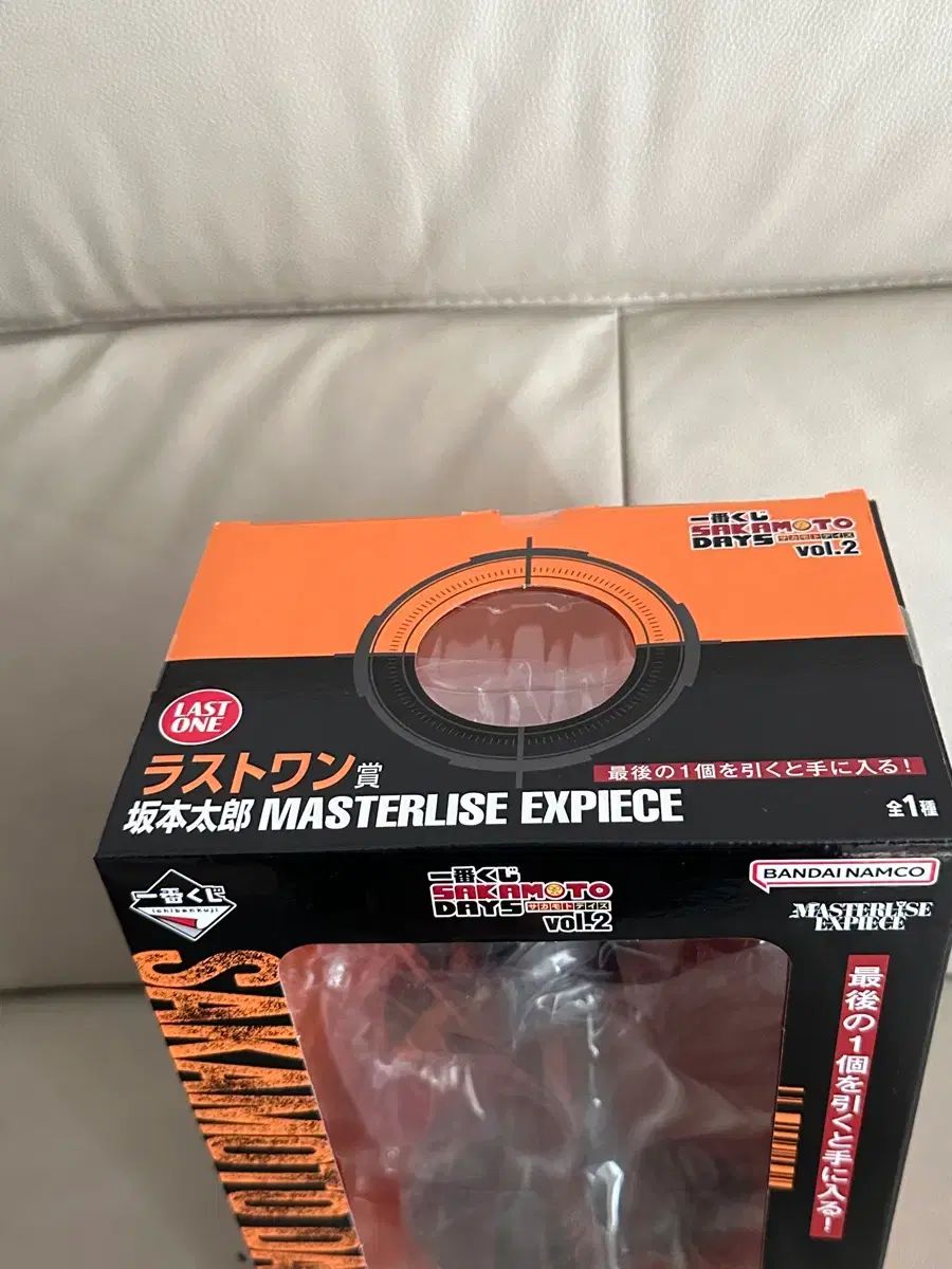 サカモトデイズ タロット ラストワン フィギュア 一番くじ クージー