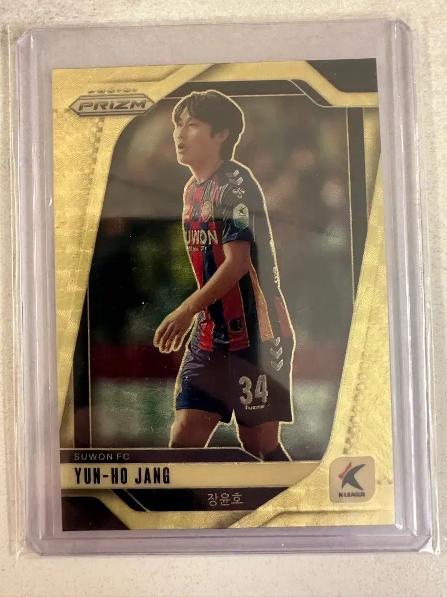 パニーニ プリズム ユンホ GOLDパワー 5