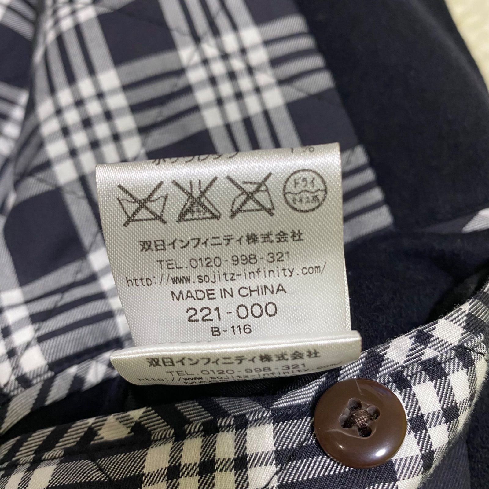 極美品！McGREGOR マックレガー 短丈 ウール ハリントンジャケット G9