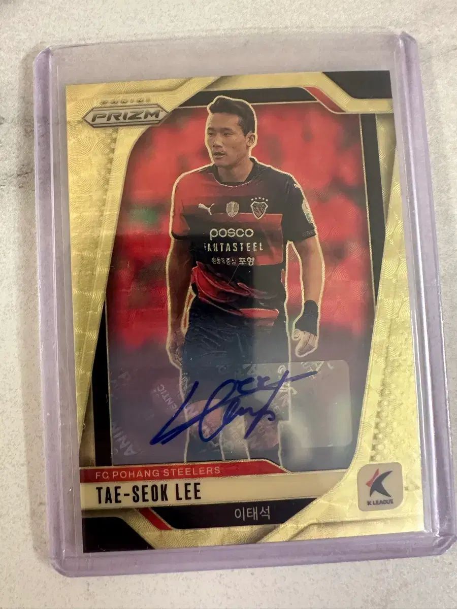 パニーニ プリズム イ テソク GOLD パワー 5ハン