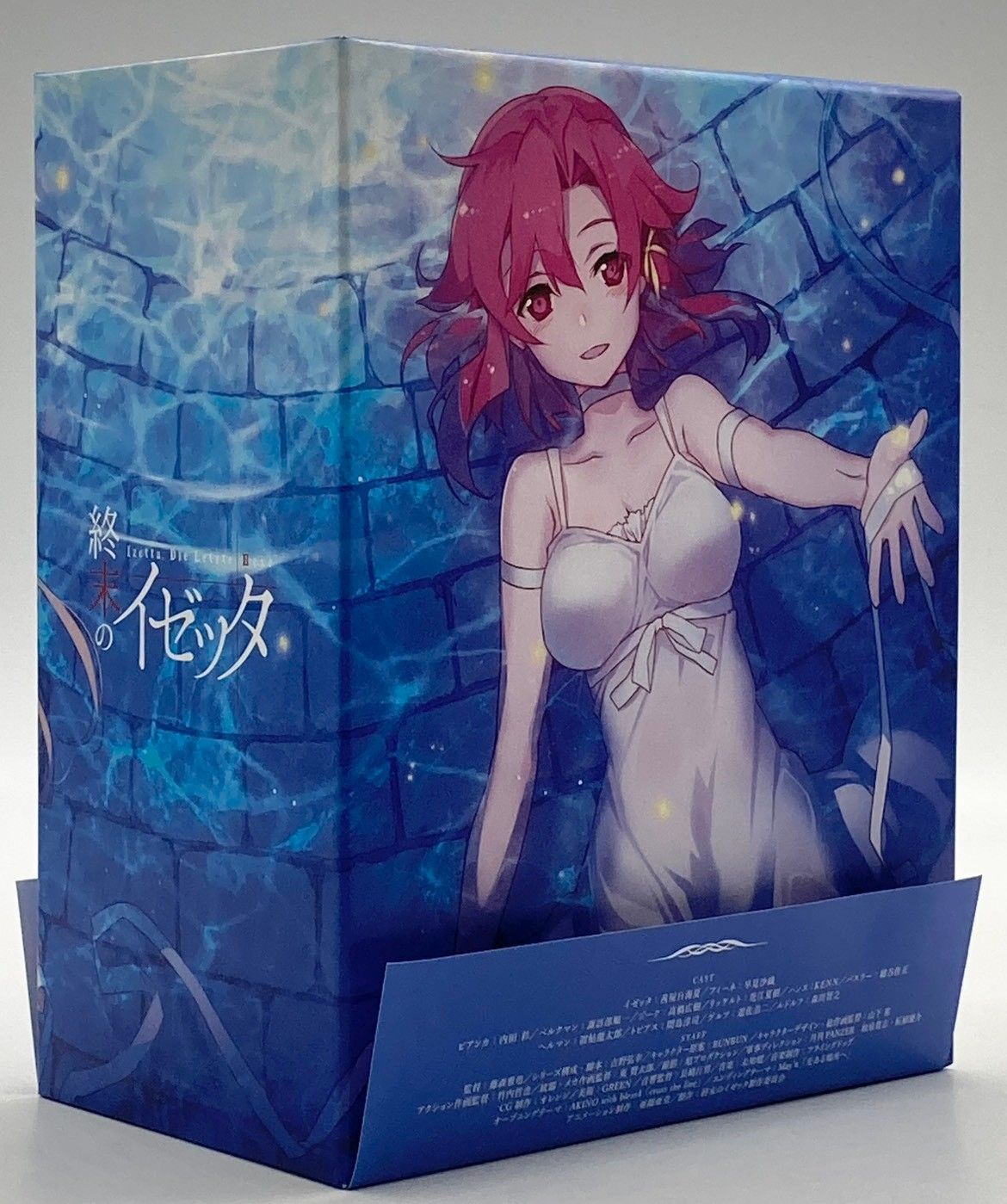 Blu-ray】終末のイゼッタ (初回限定版) 全6巻 セット 《1巻以外未開封