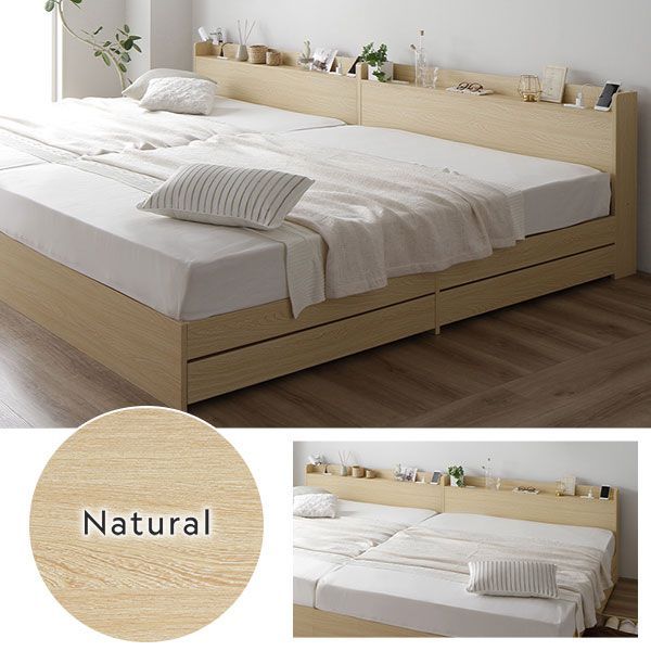 ベッド ワイドキング 240(SD+SD) 3ゾーンポケットコイルマットレス付き