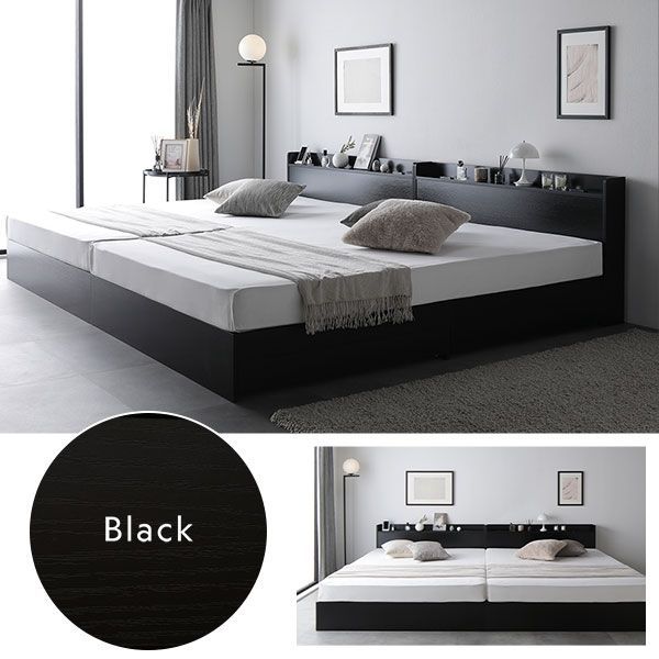 ベッド ワイドキング 240(SD+SD) 3ゾーンポケットコイルマットレス付き