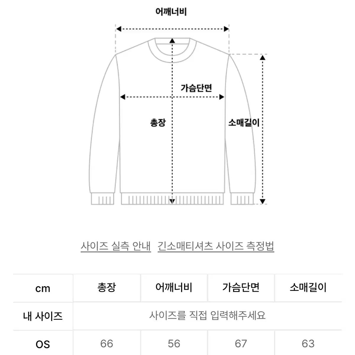  CHANCECHANCE ドット フードジップアップ Free パーカー トップス