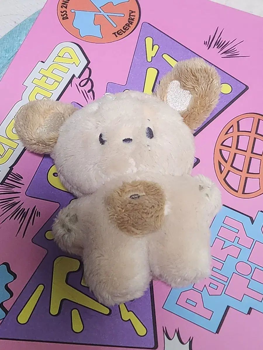 SEVENTEEN ドギョム DK ぬいぐるみ