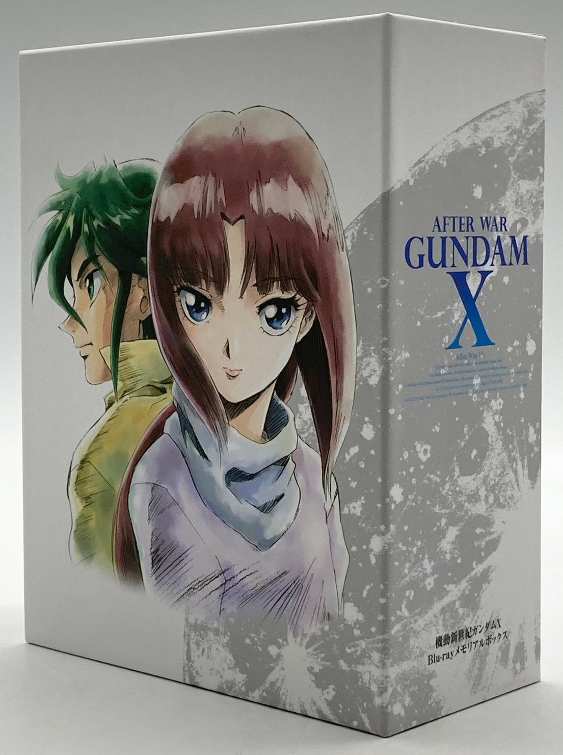 ディスク未開封】機動新世紀ガンダムX Blu-ray メモリアルボックス #nn