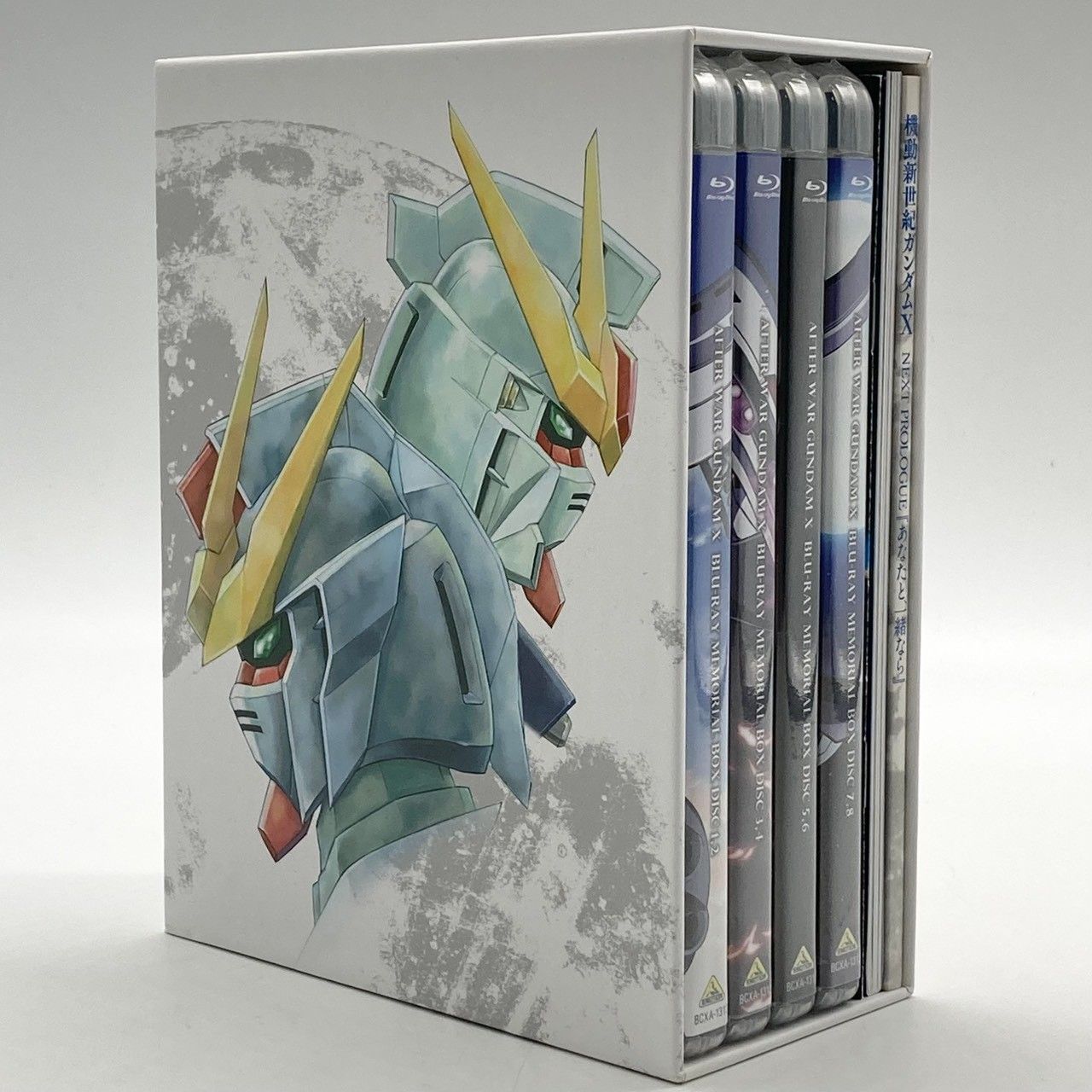 未開封　機動新世紀ガンダムX Blu-rayメモリアルボックス ディスク未開封】機動新世紀ガンダムX Blu-ray メモリアルボックス #nn