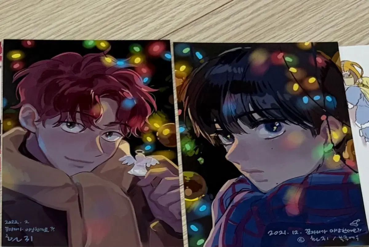 bl 夢の寝心地が이상(イサン)인데요？ 夢の寝心地 ネバーマインドダーリン ネマダル 프박