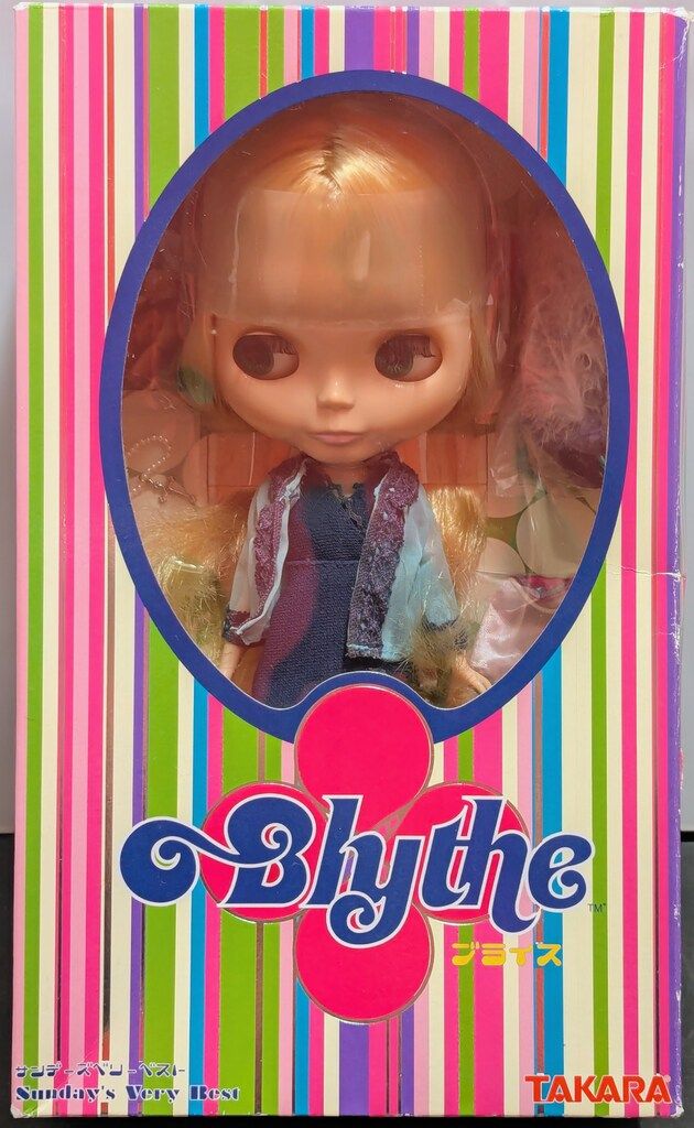 タカラ ネオブライス サンデーズベリーベスト