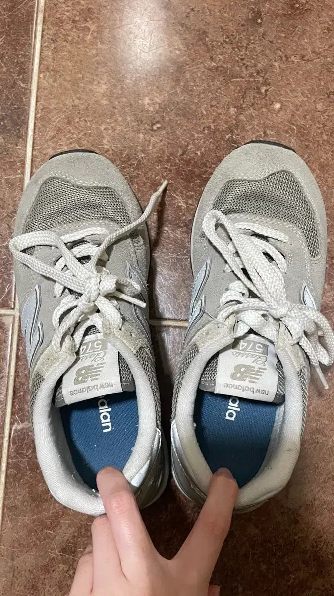 ニュー ンス 574 グレー スニーカー 230