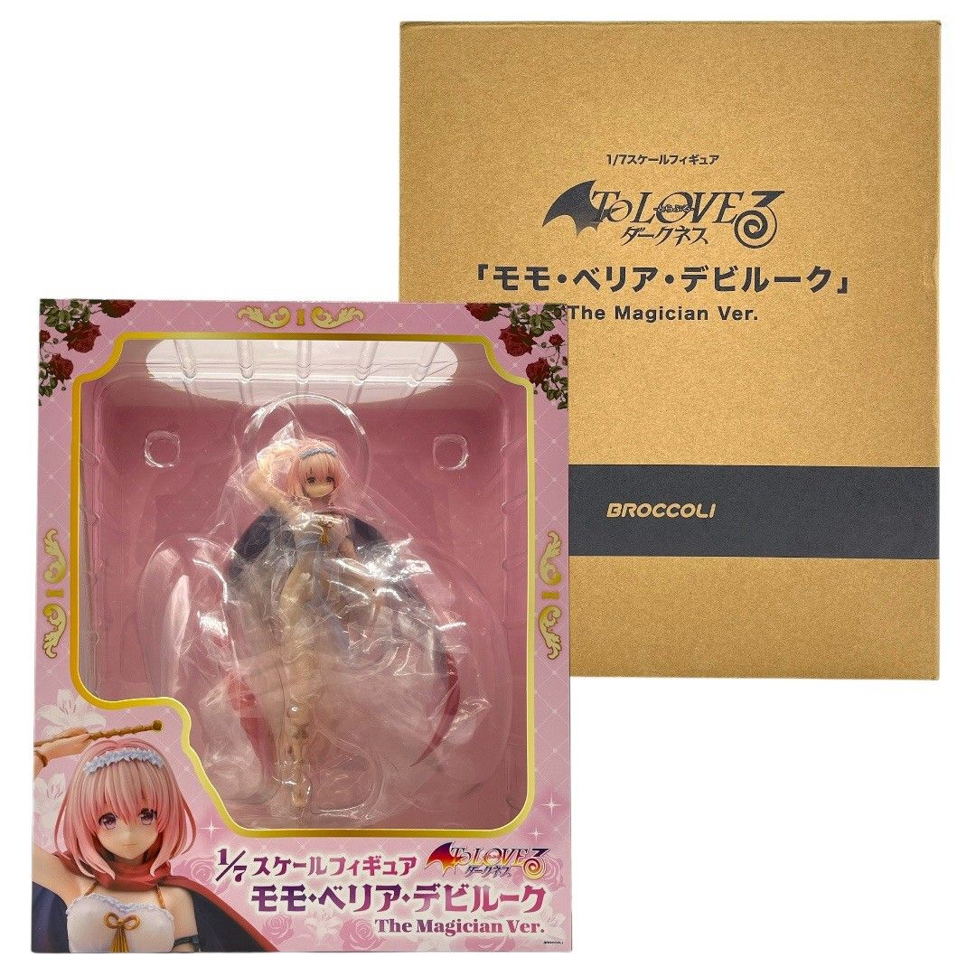 ゴチゾウ パーティー 仮面ライダー ガヴ ゼッツ 通常 DX ガブ ヴァレン