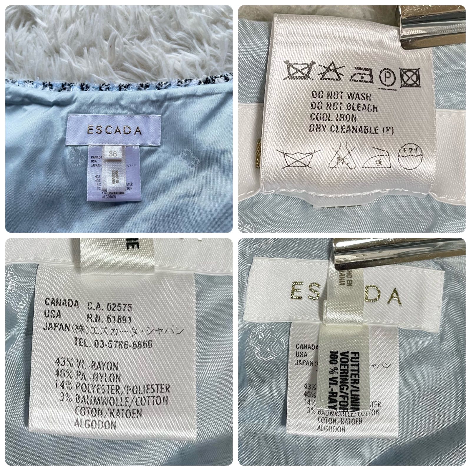 ESCADA エスカーダ