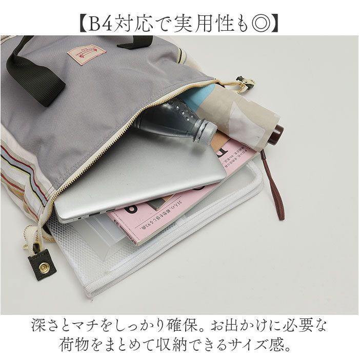 ☆ オーギュストブラングリ ☆ レトワール デュ ソレイユ コンビ