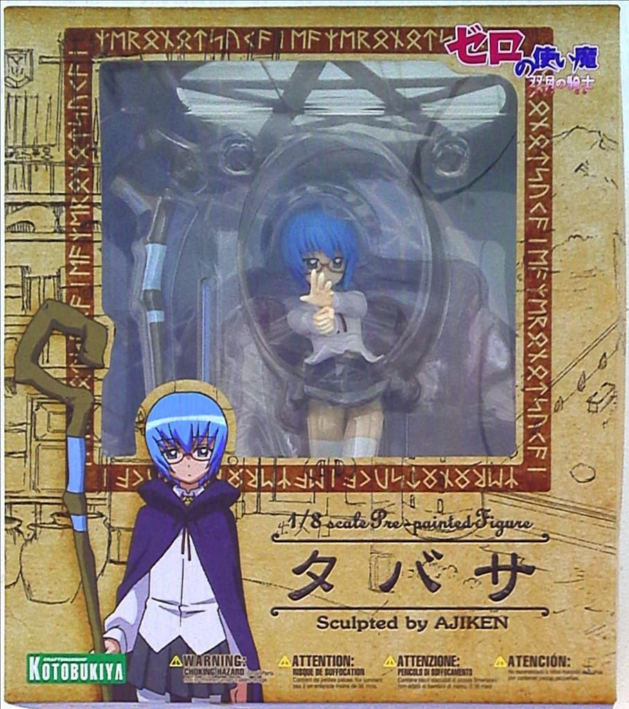 コトブキヤ ゼロの使い魔 タバサ PVC - メルカリ