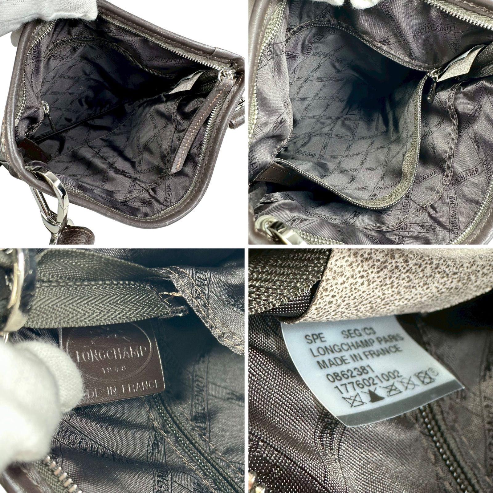 B4217】LONGCHAMP ロンシャン ショルダーバッグ シボ革 ブラウン