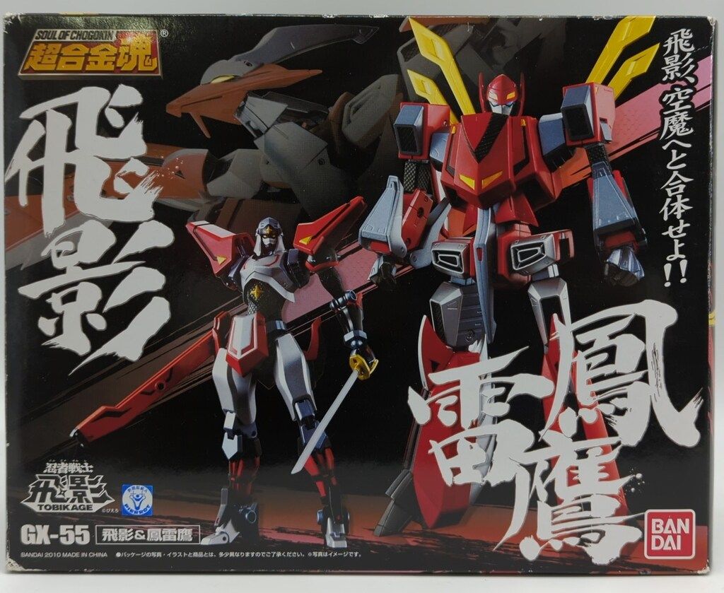 西木野真姫 缶バッジ セット 注文