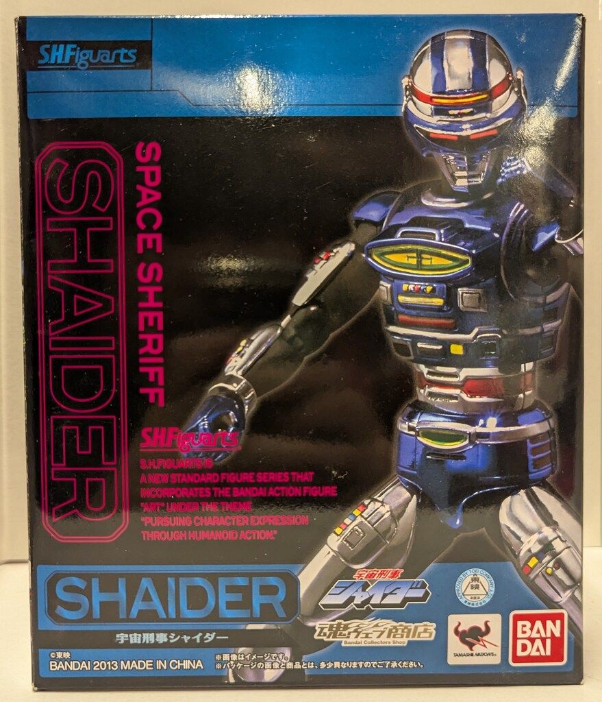 バンダイ S.H.Figuarts 宇宙刑事シャイダー 宇宙刑事シャイダー - メルカリ