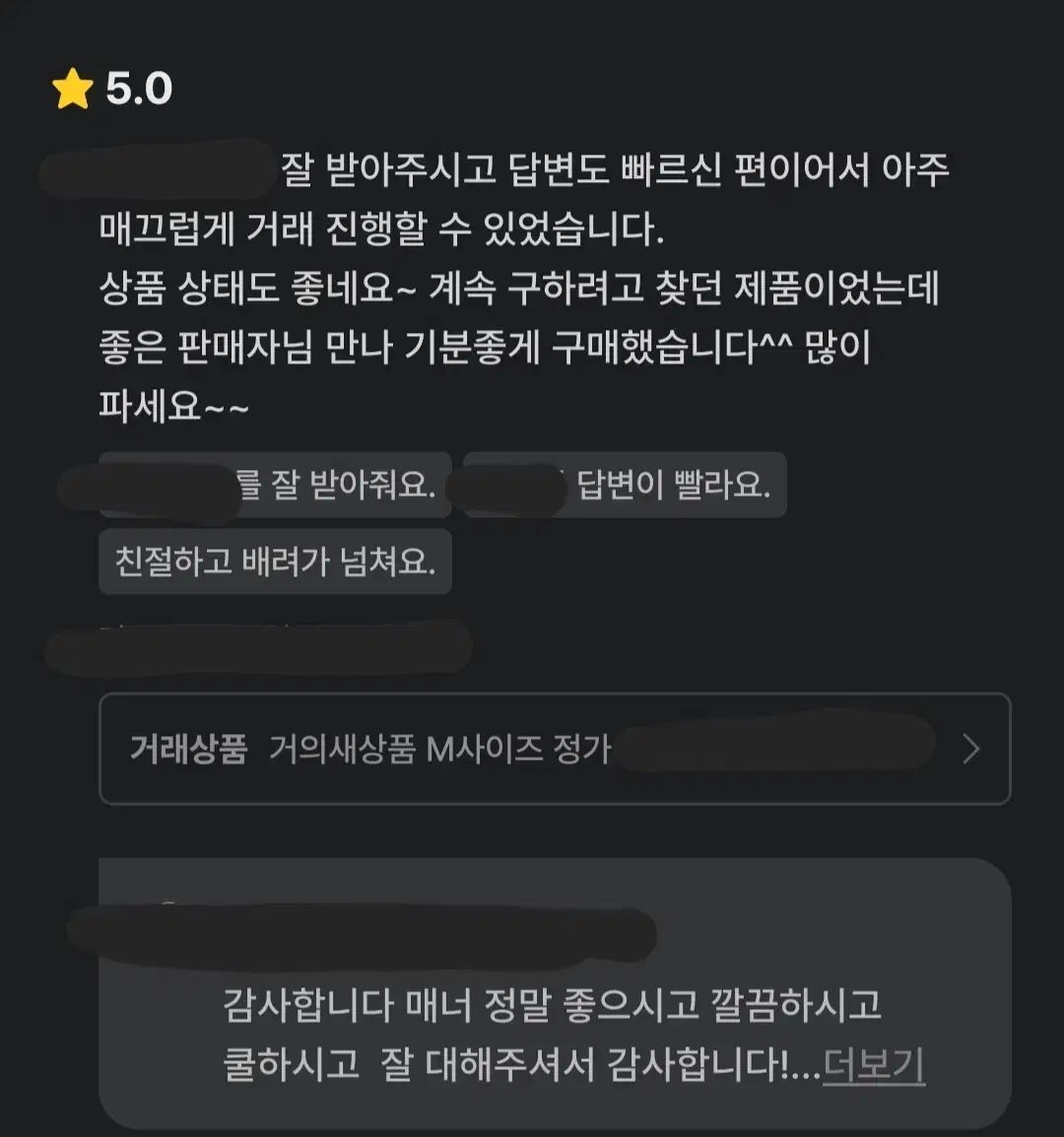 実物画像あり L ポロラルフローレン ラムウール レッド ポニー ネイビー カラ長袖Tシャツ