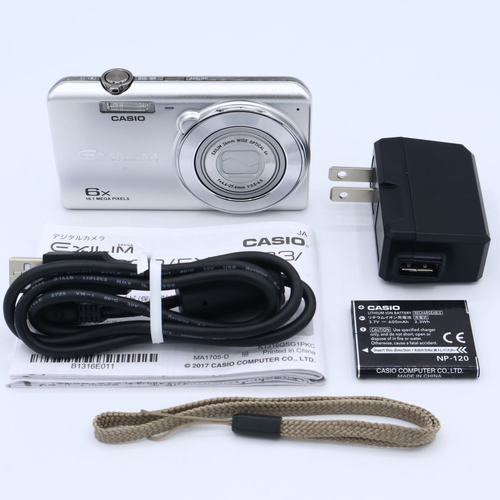 CASIO カシオ デジタルカメラ EXILIM EX-ZS29SR 広角26mm 光学6倍