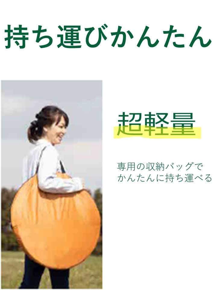 シングルタープテント