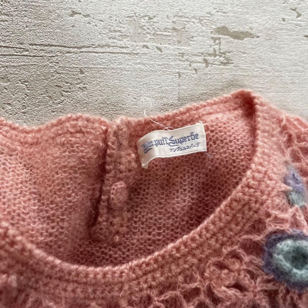 昭和レトロ花モチーフ かぎ編みニット セーター 総柄 立体編み  