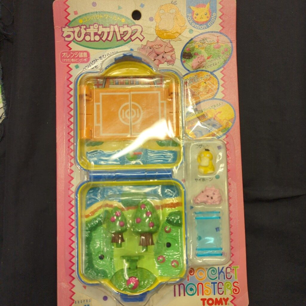 トミー ちびポケハウス ポケットモンスター オレンジ諸島 ナツカン島 ピンカン島
