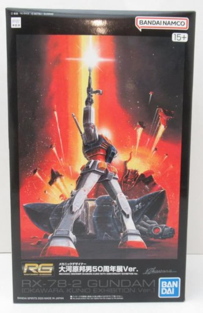 BANDAI SPIRITS RG 1/144 バンダイスピリッツ版 RX-78-2 良い ガンダム