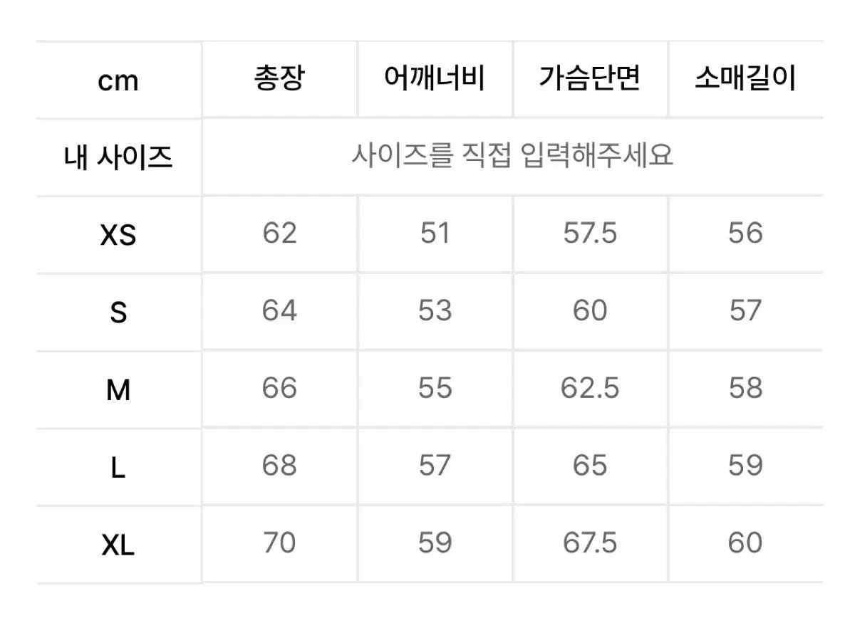 セター SATUR Classic ロゴ スウェットシャツ メランジ スウェット アイボリー xs