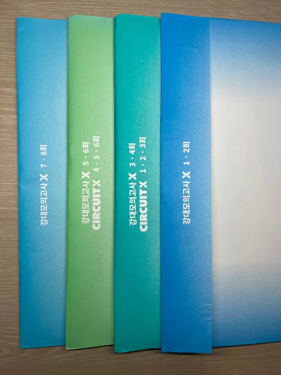 2026 江南デソン塾 x 1 8回 サーキット 6回