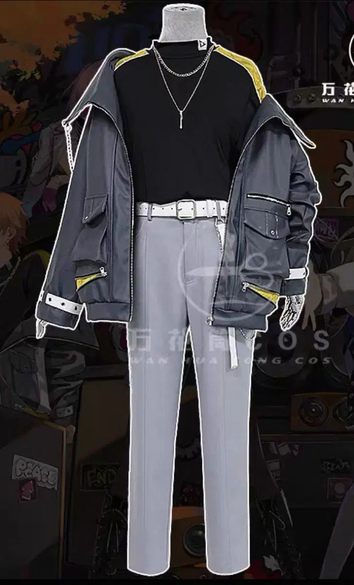 Fever 彰人 コスプレ プロジェクトセカイ