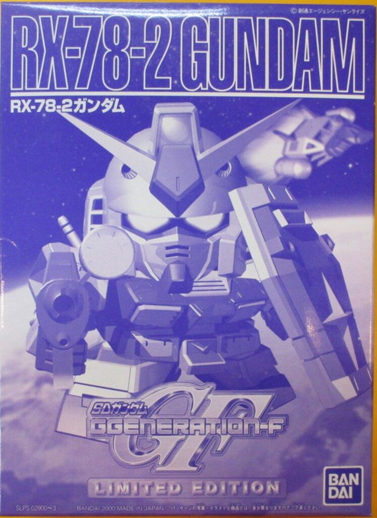 限定 未開封 GジェネF 限定版 2025年最新】sdガンダム ggeneration-f