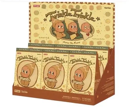 POP MART ポップマート Little Star お菓子 キーホルダー ホールボックス