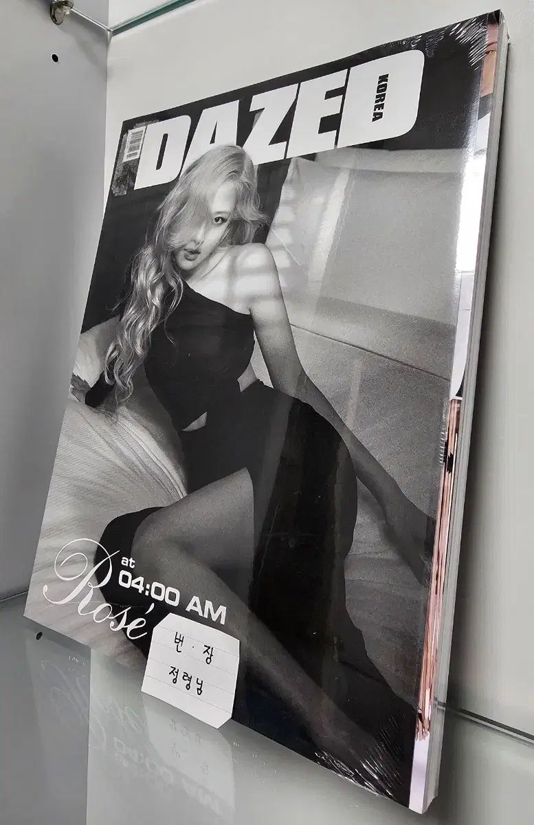 BLACKPINK ロゼ デイズド アンド コンフューズド