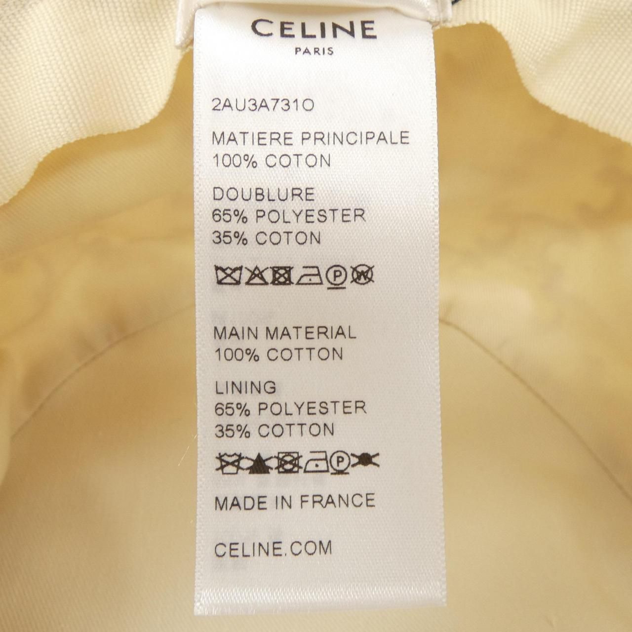 セリーヌ CELINE