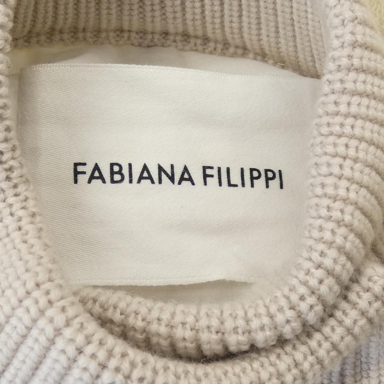 FABIANA FILIPPI☆モニーレ ブルゾン☆ FABIANA FILIPPI☆モニーレ ブルゾン☆