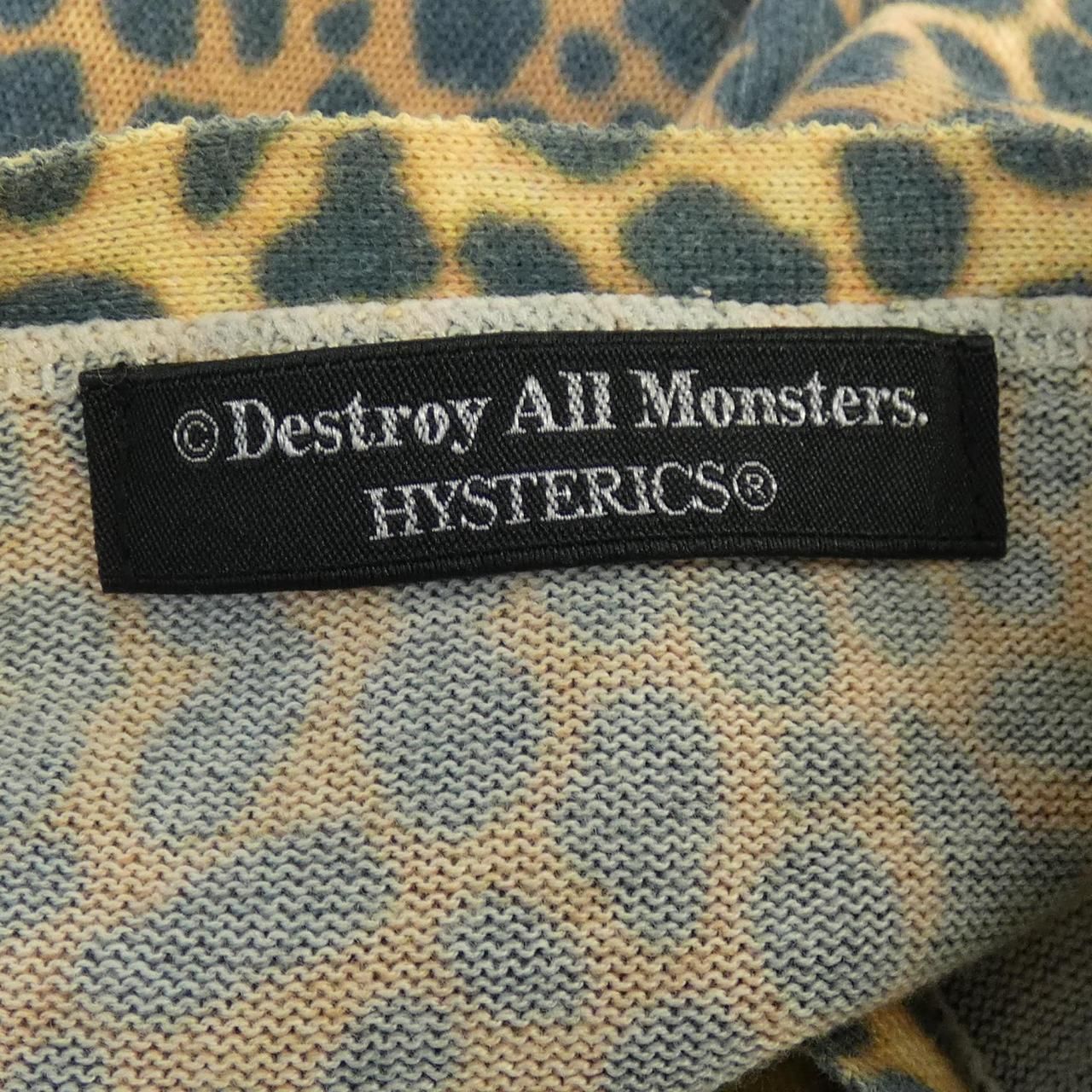 ヒステリックス カーディガン