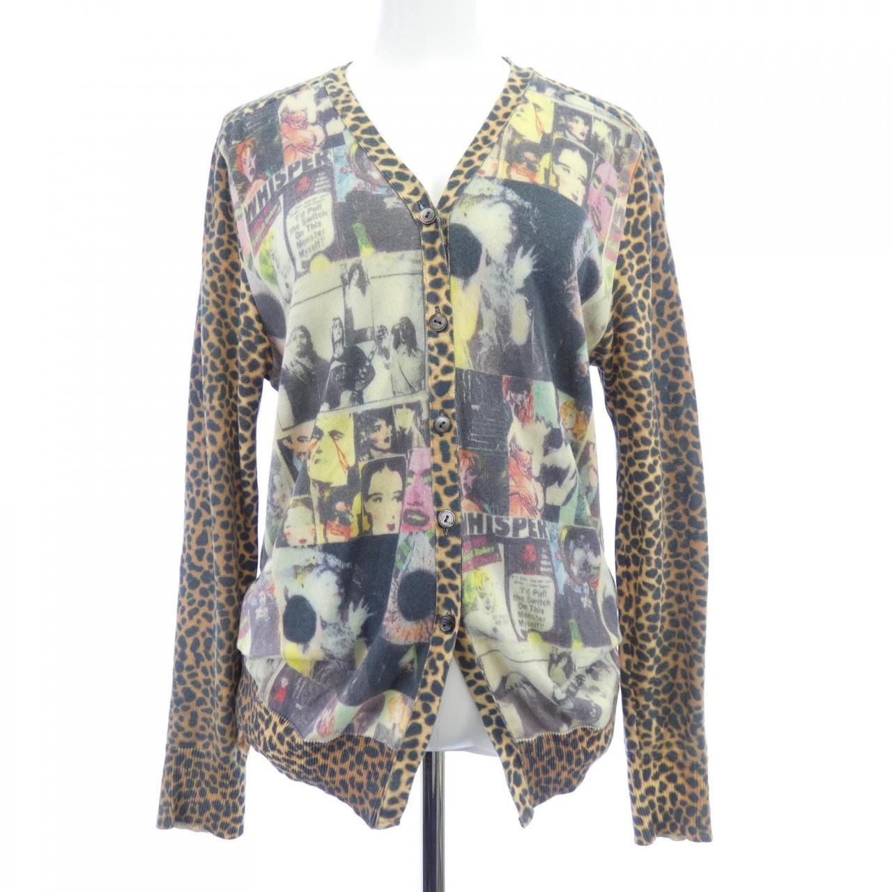 ヒステリックス カーディガン