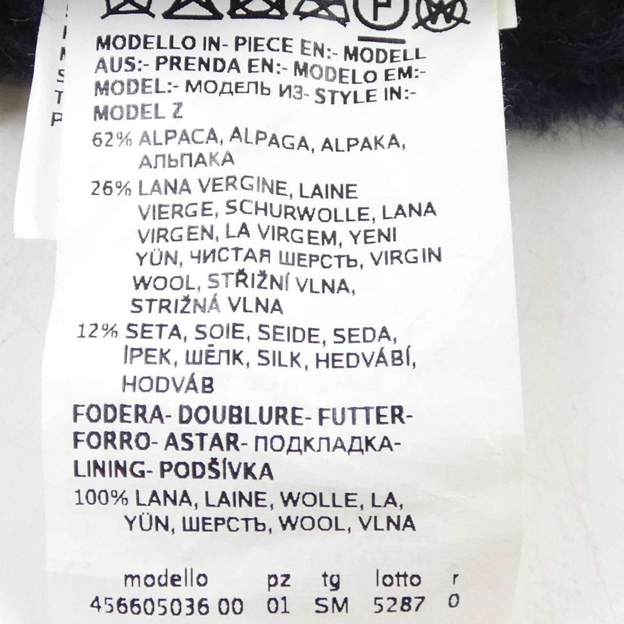 マックスマーラ Max