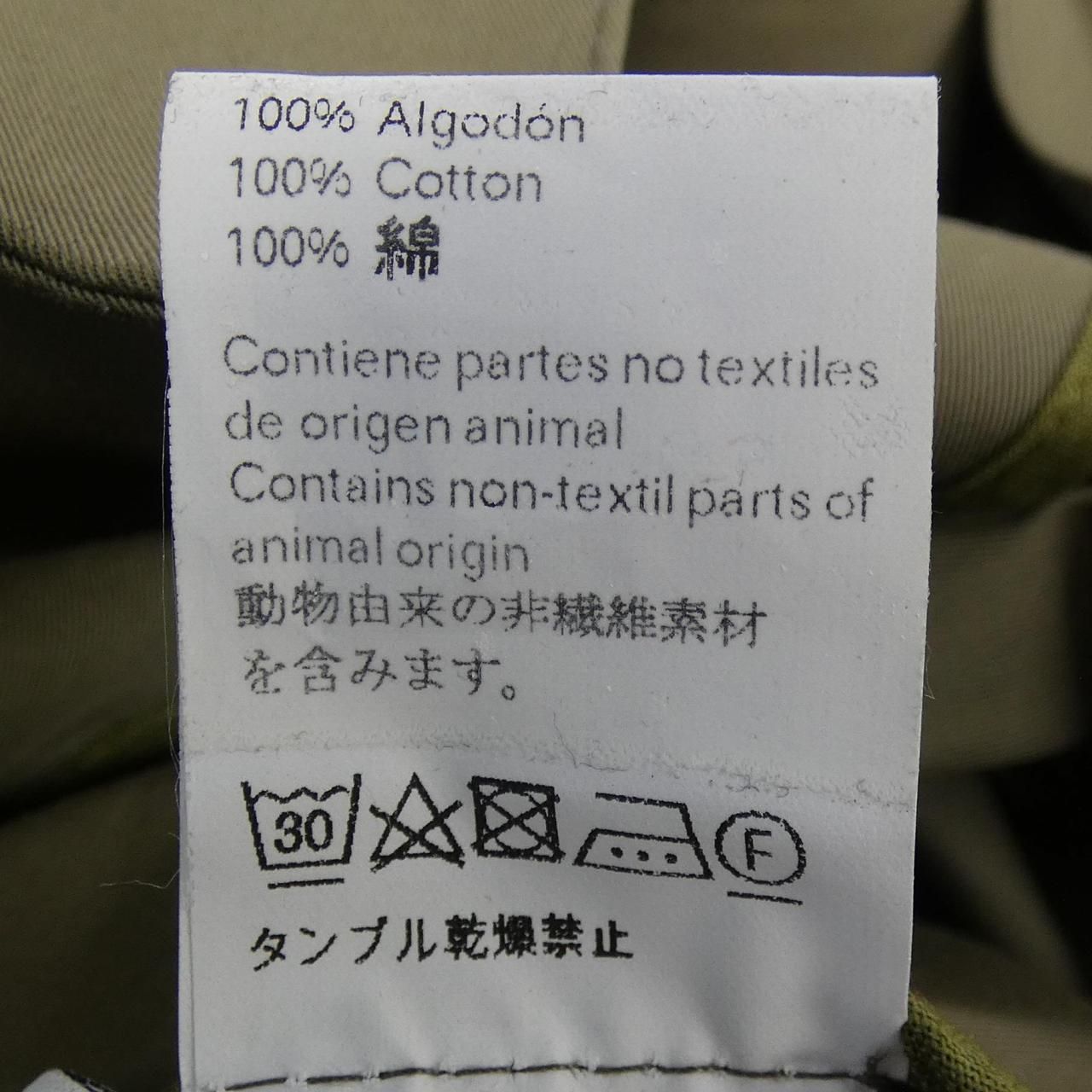  ロエベ LOEWE ワンピース その他 ワンピース