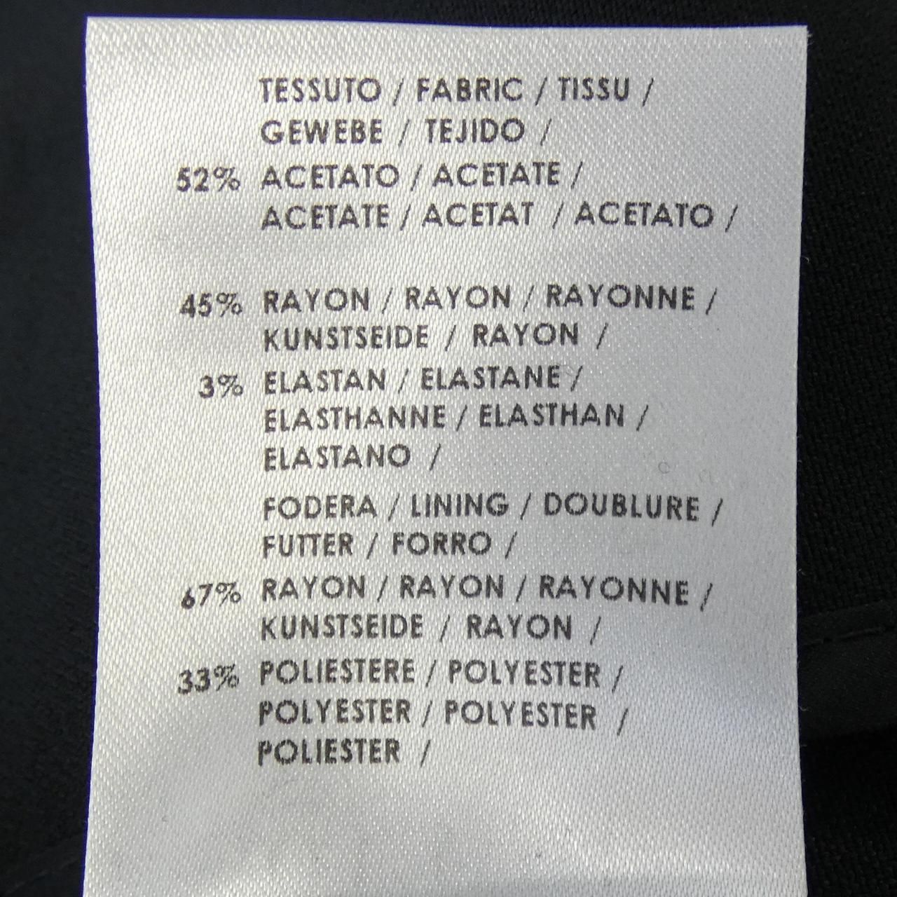  グッチ GUCCI 345002 ZCM 38 ジャケット その他 ジャケット アウター