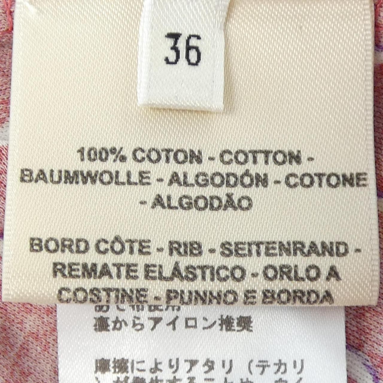  エルメス HERMES クリケティス カットワンピース その他 ワンピース