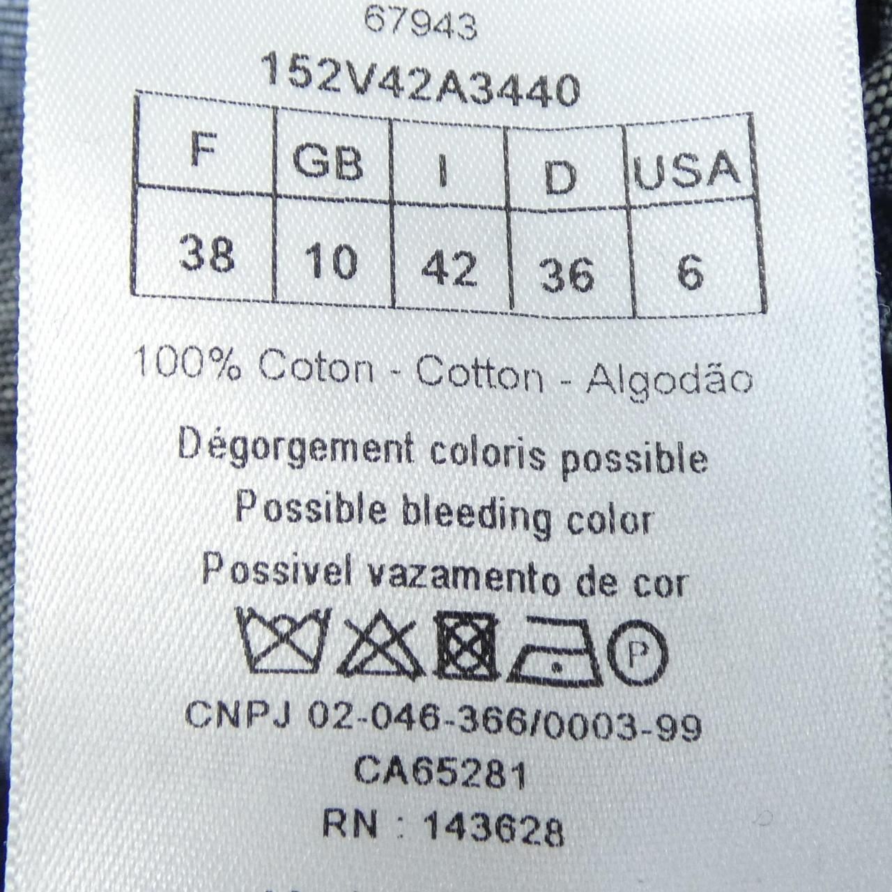 クリスチャンディオール