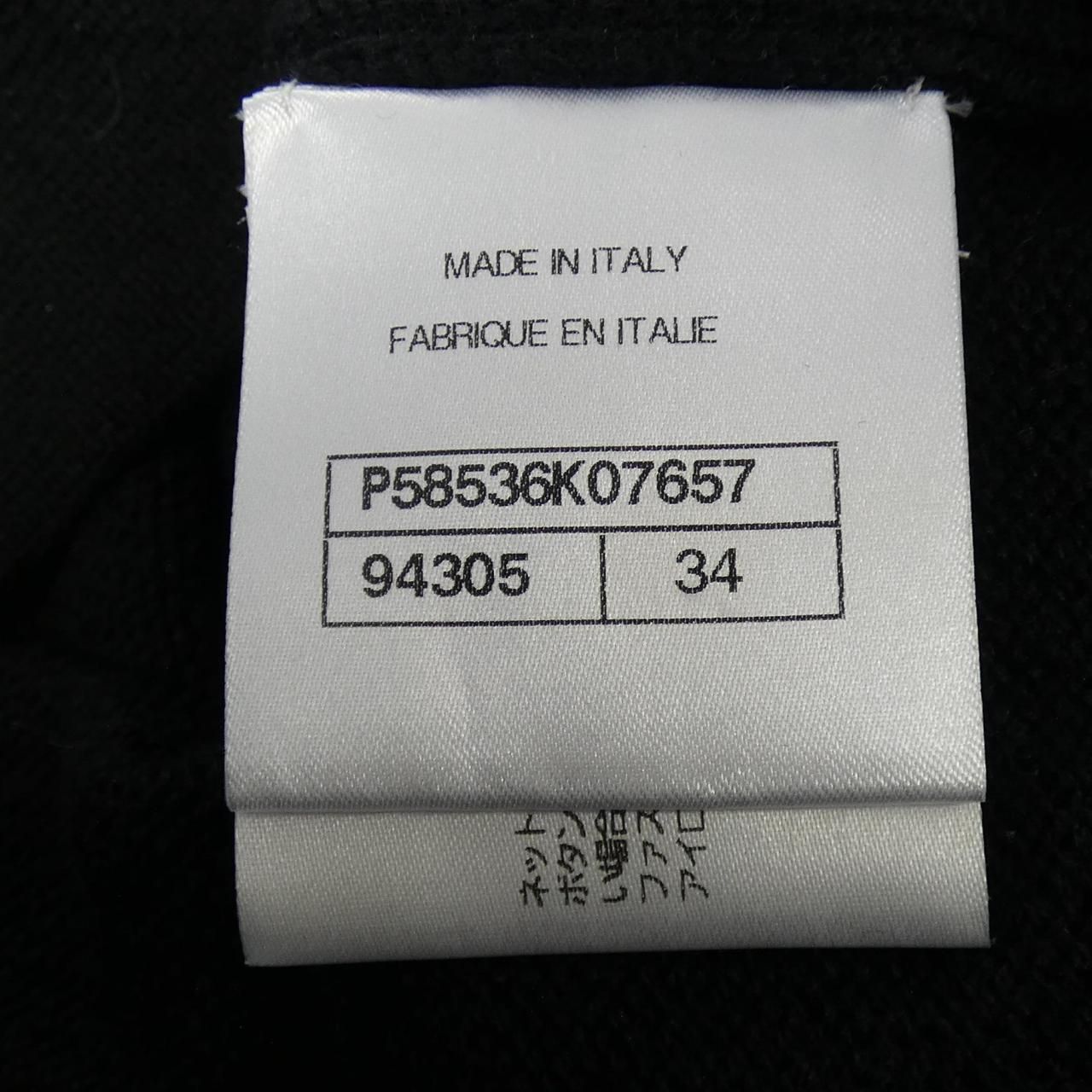  シャネル CHANEL カーディガン その他 トップス