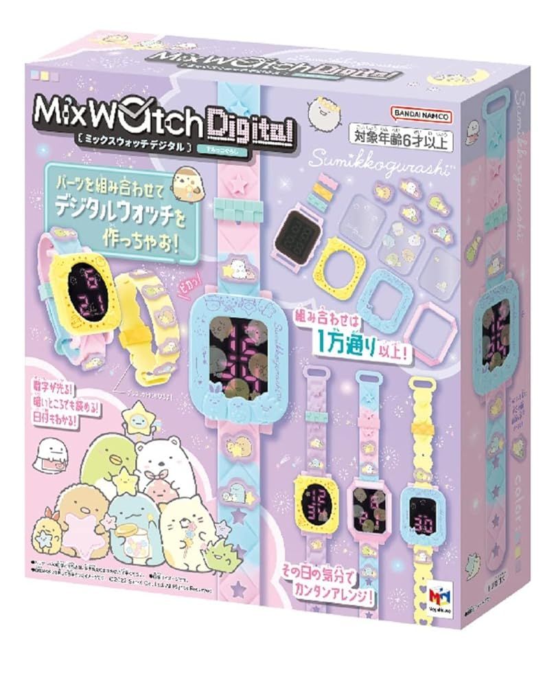 新品，定番人気 メガハウス(megahouse) MixWatchDigital(ミックスウォッチデジタル) すみっコぐらし 6才以上 腕時計