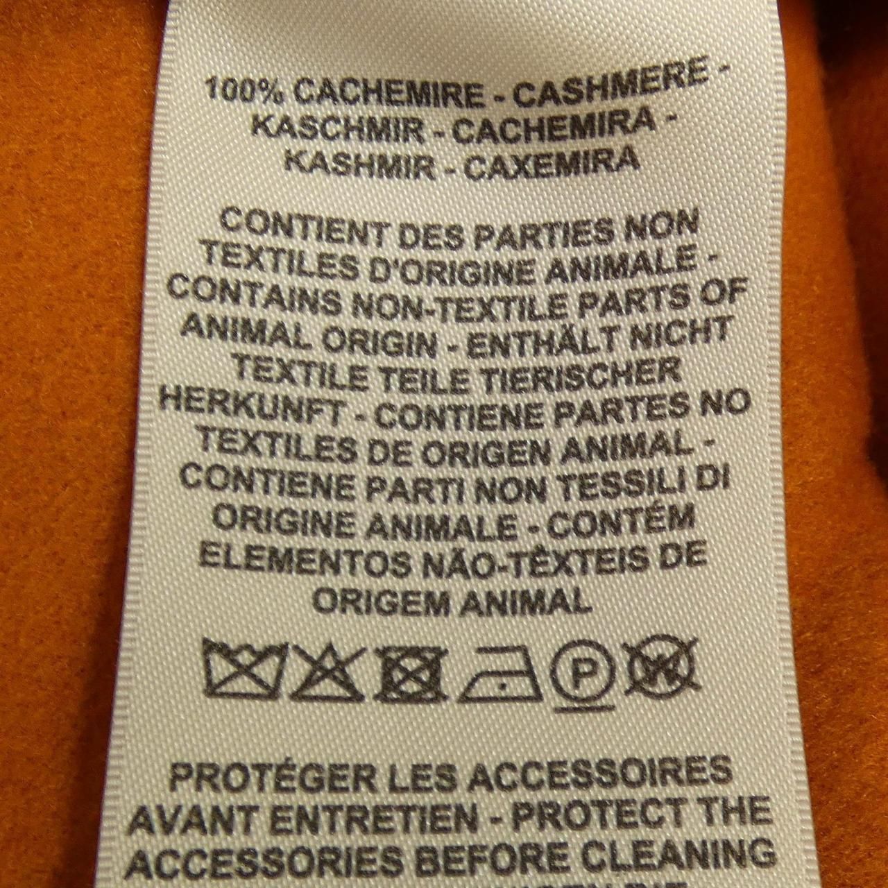 ダブルフェイス ケープ