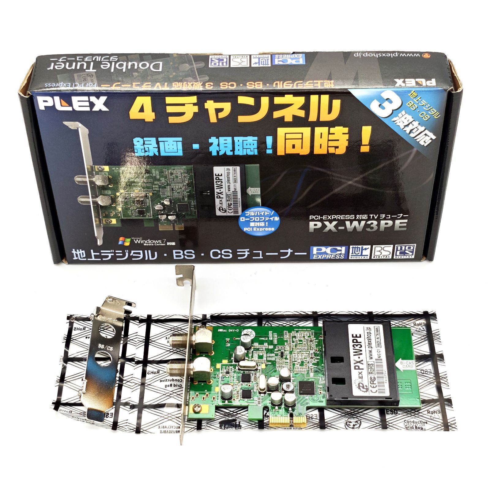 PLEX PX-W3PE Rev.1.3 PCI Express x1接続 デジタルテレビチューナー