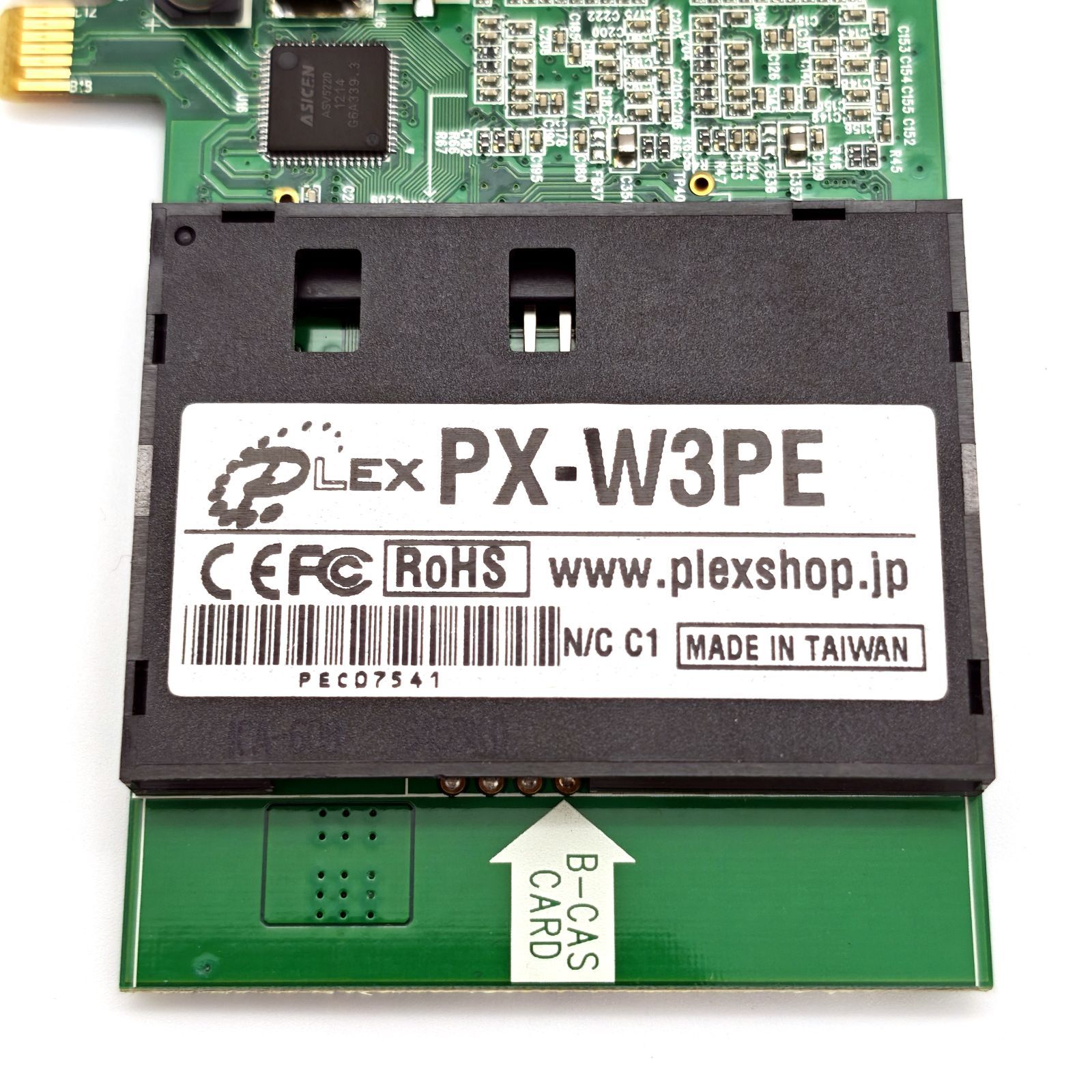 PLEX PX-W3PE Rev.1.3 PCI Express x1接続 デジタルテレビチューナー